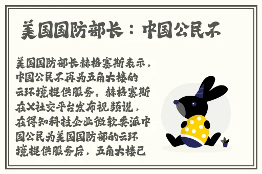 一起草吃瓜视频官网